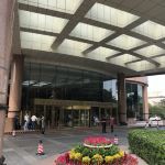 -南京维景国际大酒店(南京博物院店)