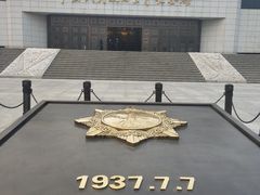 -卢沟桥文化旅游区