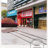 今天到文一路的物美超市去购物，门店的测温和亮码台已经