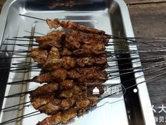 -清真·马峰烤肉(小学习北巷店)