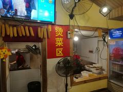 门面-拈签一笑黄牛肉辣卤串串