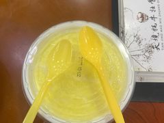 -天境牦牛壮骨汤(人民路旗舰店)