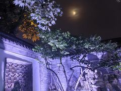 -个园