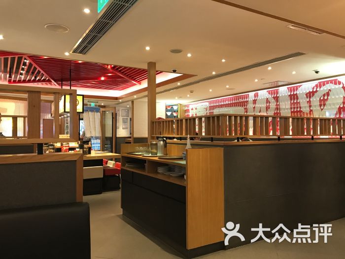 一风堂(北城天街购物广场店)-图片-重庆美食-大众点评网