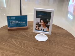 -固瑞齿科(国贸门诊店)