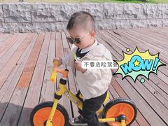 -趣动熊运动发展中心(乐坊校区)