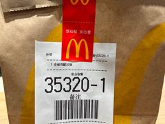 -麦当劳(药谷大道店)