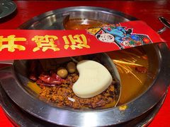 -谭鸭血老火锅(慈云寺店)