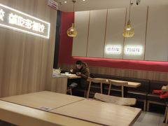 -多福饺·家常菜(谷德店)