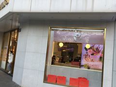 水果鲜奶蛋糕-美俪家族(巴黎都市店)