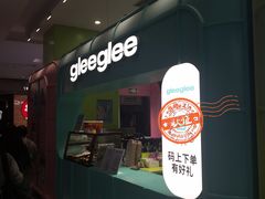 -gleeglee乐溢亦茶(合生汇店)