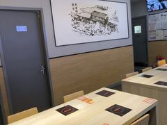 -吉野家(复兴路第二餐厅店)