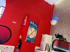-蛙来哒(方圆荟店)