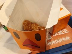 -汉堡王(茂业天地店)