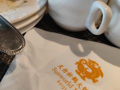 -天伦松鹤大饭店·欣妮咖啡