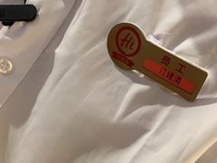 -海底捞火锅(壹悦城店)