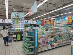 -大润发(王庄店)