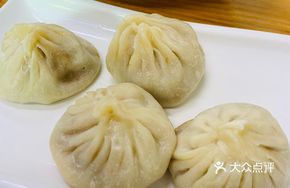 Steamed Pork Dumplings