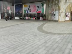 -首开·龙湖成都西宸天街