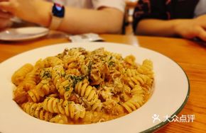 Creamy Basil Tomato Chicken Fusilli