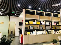 -欧立口腔(香雪店)