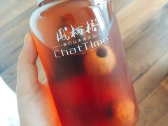 -凤栖梧(兰州中心店)