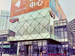 -洞庭鱼香(万科店)