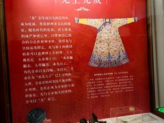-旅顺博物馆