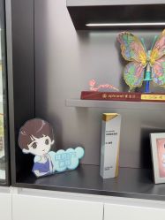 -Yestar艺星整形美容医院