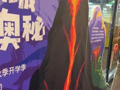-杨梅红艺术教育(水贝教学中心)