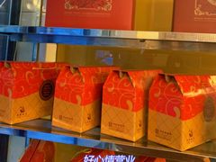零售区-国际饭店·帆声西饼屋(黄河路店)