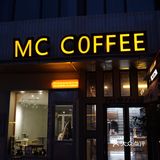 解锁🔓打卡明星应援的天台咖啡店