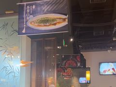 -苏帮袁Sue Cuisine(南开大悦城店)
