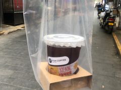 -FUN COFFEE