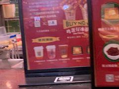 -兰芳园手打柠檬茶(下沙奥特莱斯店)