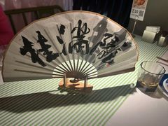 -桂满陇·桃花院落(长泰广场店)
