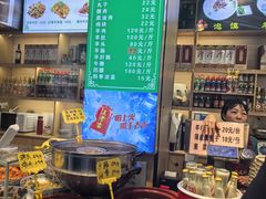 -清真刘记全羊肉鲜汤馆(前进路店)