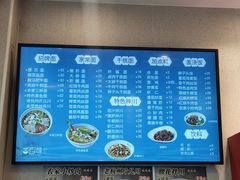 菜单-面西湖杭帮面(控江路店)