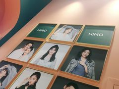 -海马体照相馆(北京朝阳大悦城店)