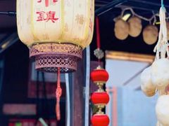 -渡海小渔村.老辈日照菜