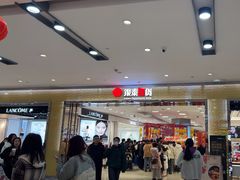 -宁波鄞州万达广场