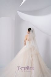 -予白婚纱礼服馆