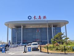 -长岛南北长山旅游景区