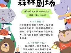 -星巴克(珠海印象城店)