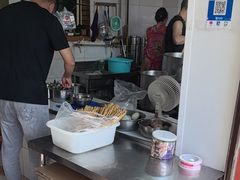 -正宗花园涂米粉(永兴店)