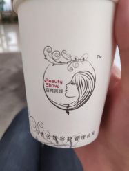 -百秀名媛纹绣美学护肤中心
