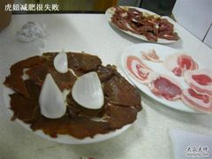 牛肉-大槐树烤肉馆