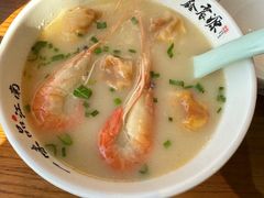 -鑫震源·苏式大虾生煎(山塘街店)