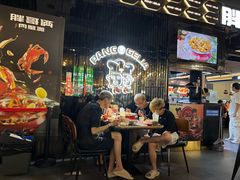-胖哥俩肉蟹煲(梅溪步步高店)