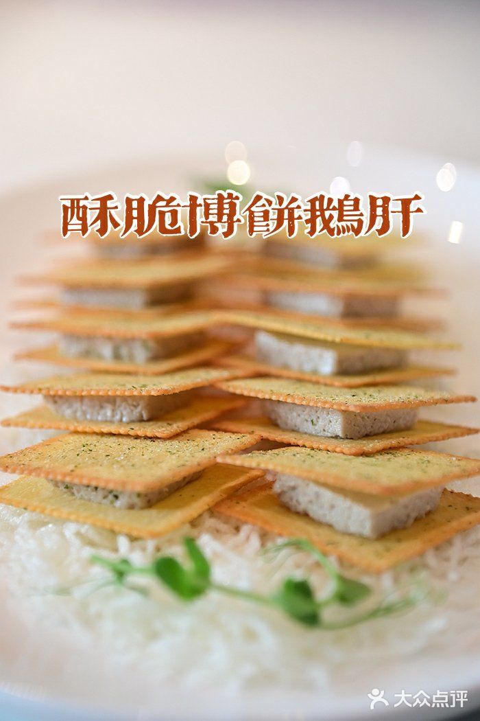 应时衬心，风和鲜韵，不念的夏韵新菜让我惊艳，你不来尝尝吗？